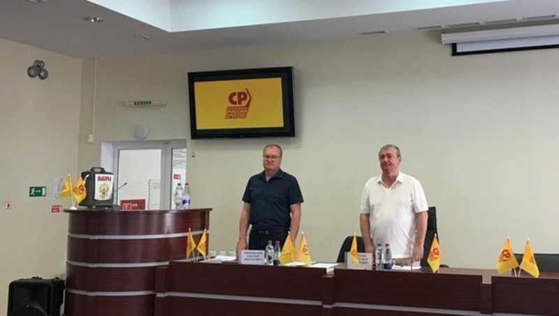      Фото: пресс-служба ставропольского отделения партии «Справедливая Россия»