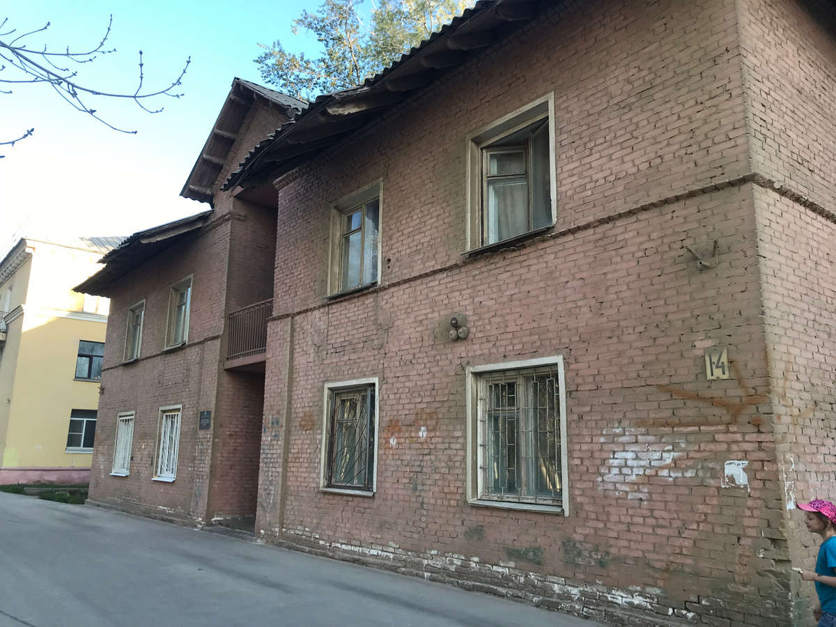 18 мая 2024 19:55