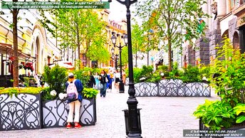 Фестивальная площадка на Кузнецком мосту. Фестиваль «Лето в Москве. Сады и цветы» 2024 продолжается