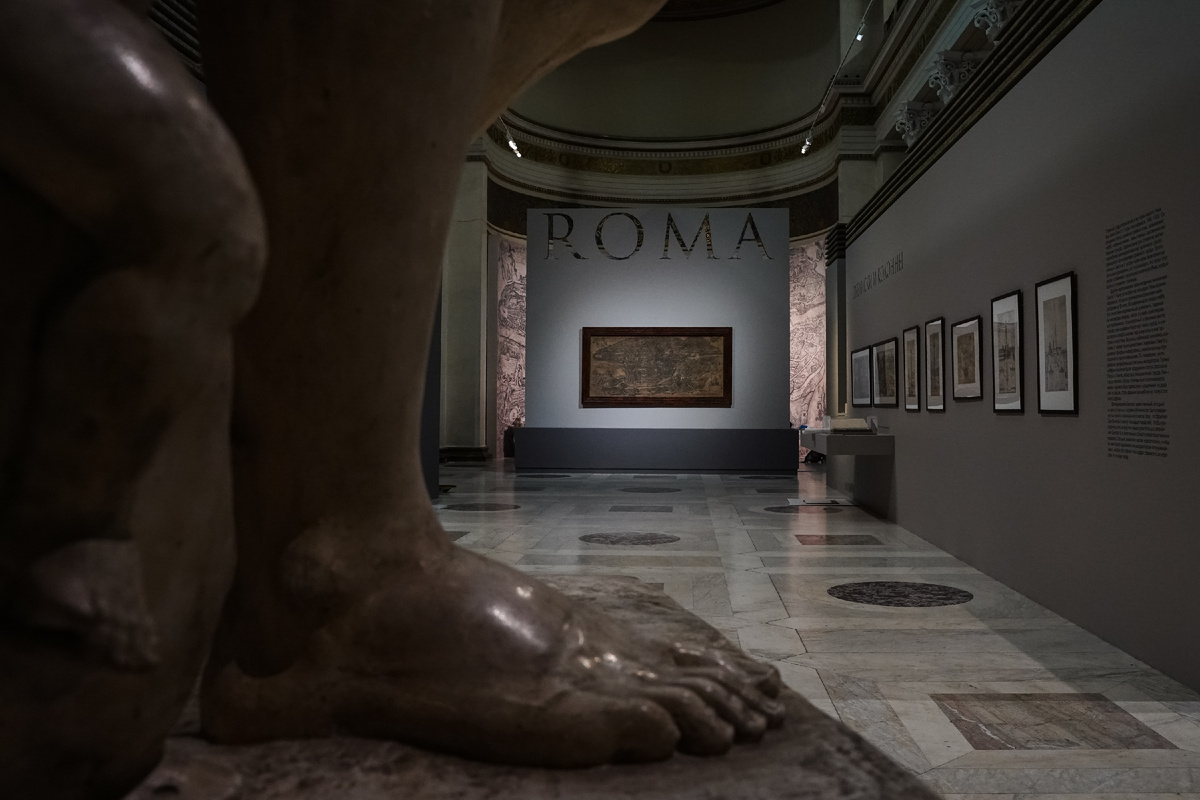 Фото: Полина Романенко