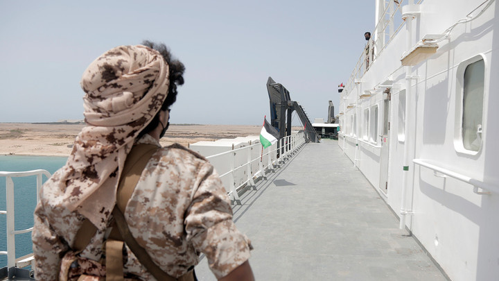 © MOHAMMED MOHAMMED/ GLOBAL LOOK PRESS 