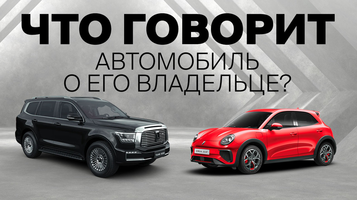 Источник: лизинговая компания CARCADE