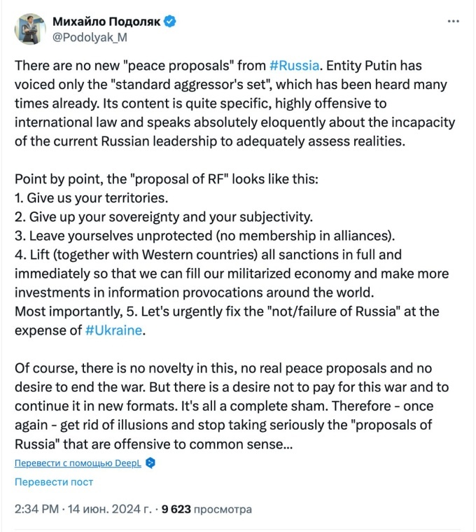    Украина и НАТО отвергли условия Путина для начала мирных переговоров
