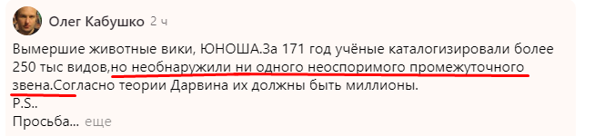 Прошло 50 лет, а тезис не изменился