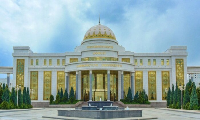 Источник фото: tdlu.edu.tm 