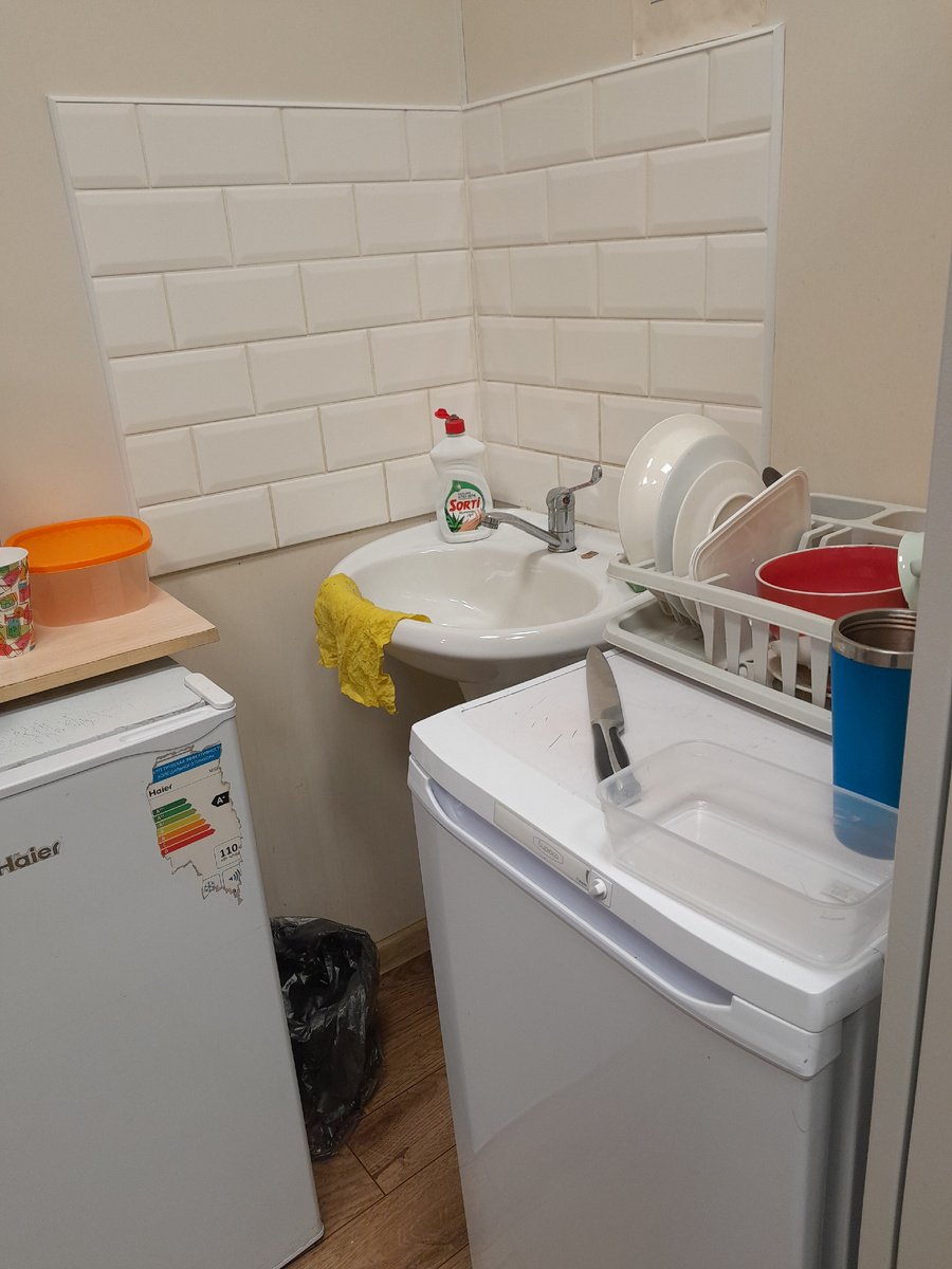 Комната персонала