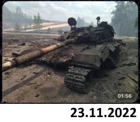 Т-72 записанный в Т-90