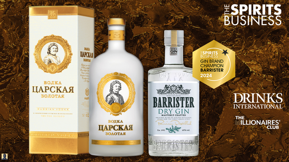 Водка Царская Золотая (0.5) – 499.99 рублей/ Джин Barrister(0.5) – 489.99 рублей