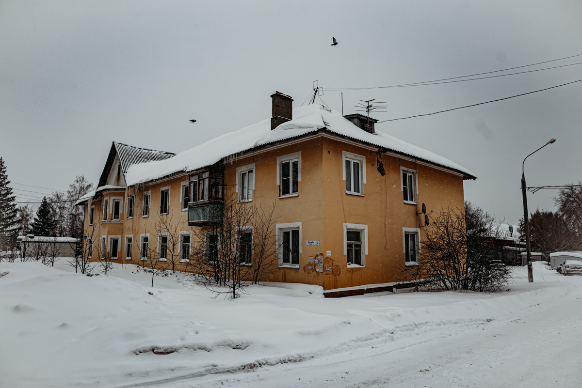 Дом был построен в 1952 году Фото: Елена Петрюк