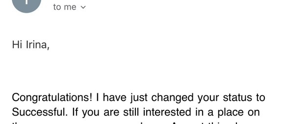 Здравствуйте, Ирина. Поздравляю! Я обновила статус заявления на "Успешное"