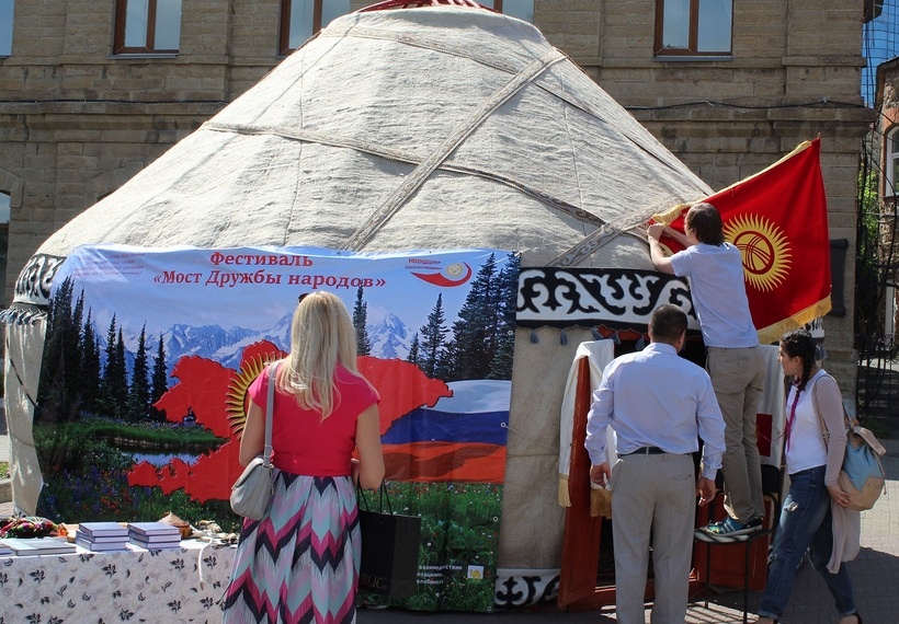 Фото: Царьград/Ростов-на-Дону