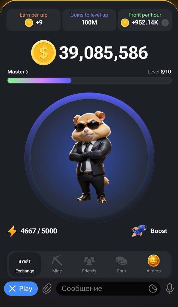 Hamster kombat листинг