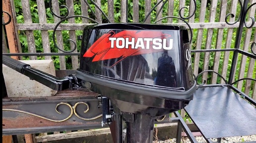 Обслуживание лодочного мотора TOHATSU 9.8 перед сезоном