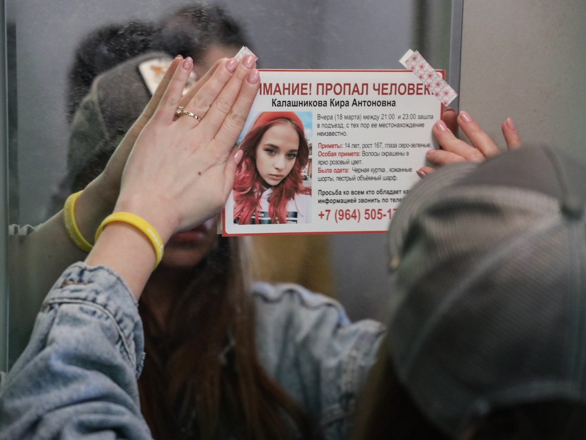 Кадр из фильма «Многоэтажка», 2022 год, режиссер Антон Маслов