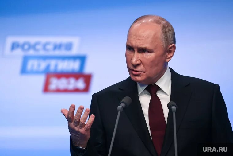 Путин предложил в обозримой перспективе на евразийском континенте сформулировать контур равной безопасности, взаимовыгодного равноправного сотрудничества и развития Фото: Владимир Андреев © URA.RU