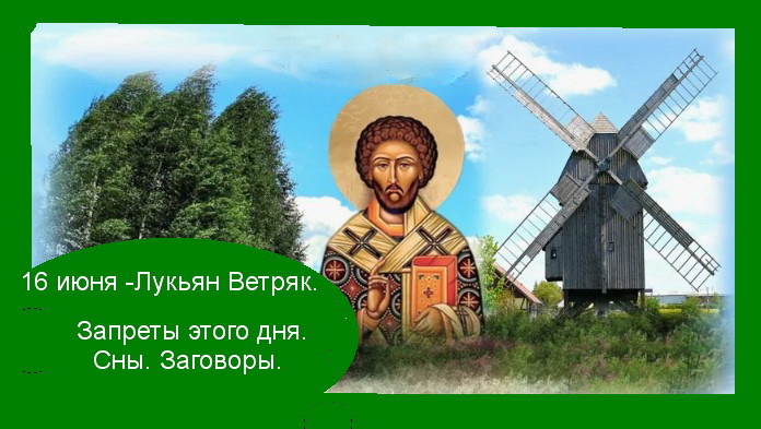 Источник - Яндекс картинки.