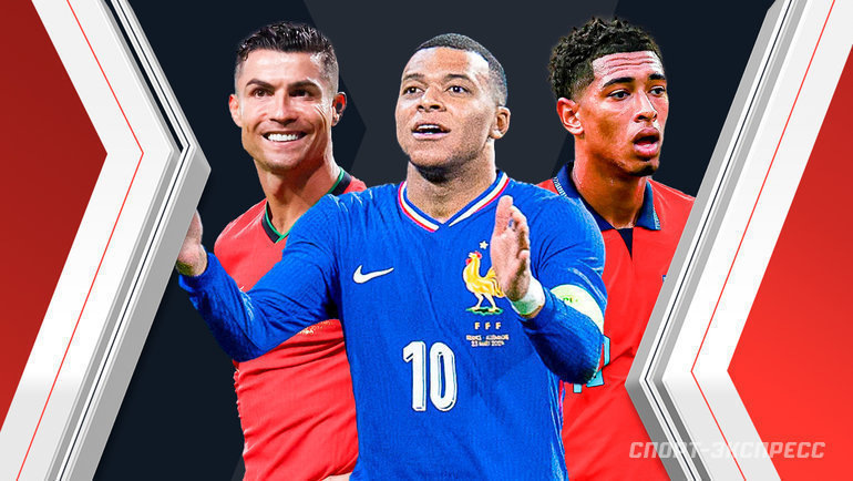    Криштиану Роналду, Килиан Мбаппе, Джуд Беллингем.