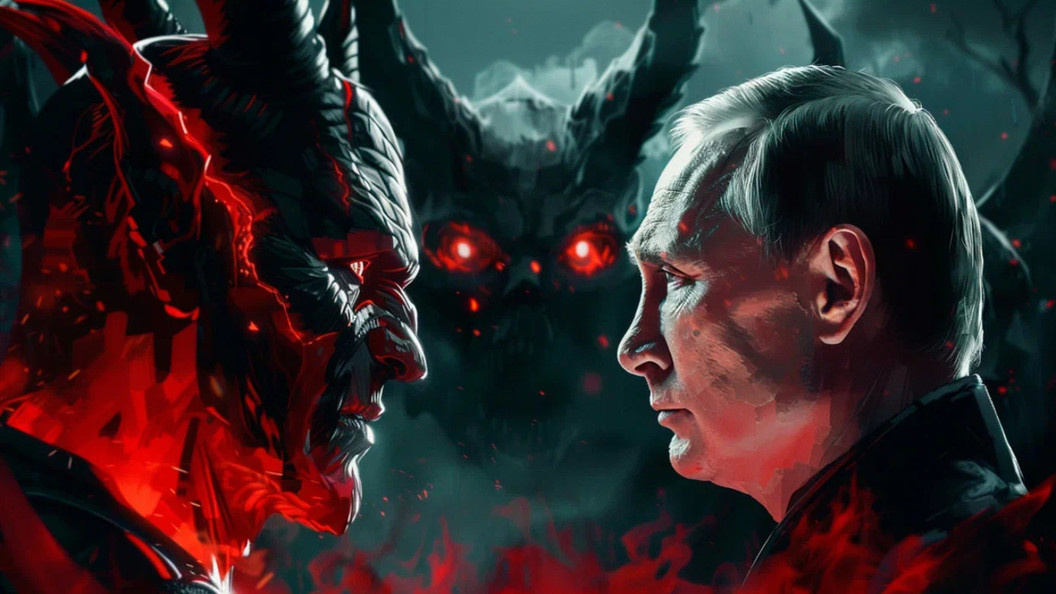    ФОТО: КОЛЛАЖ ЦАРЬГРАДА