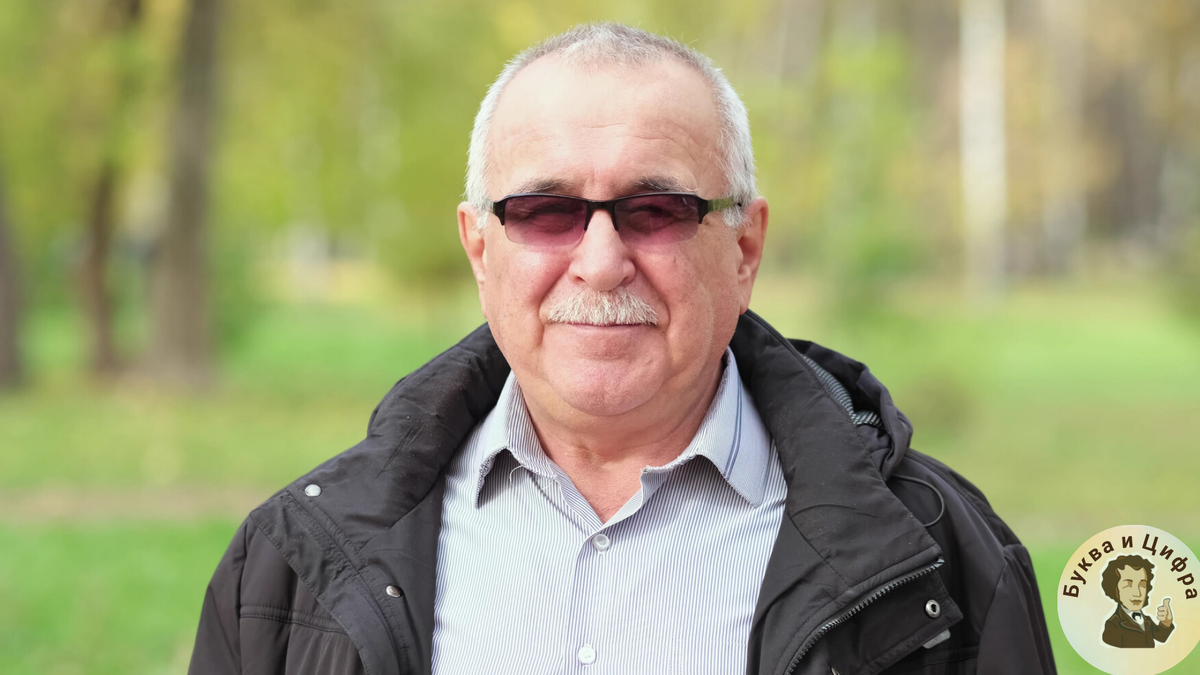 Буква и Цифра — один из лучших электронных журналов с тестами! 