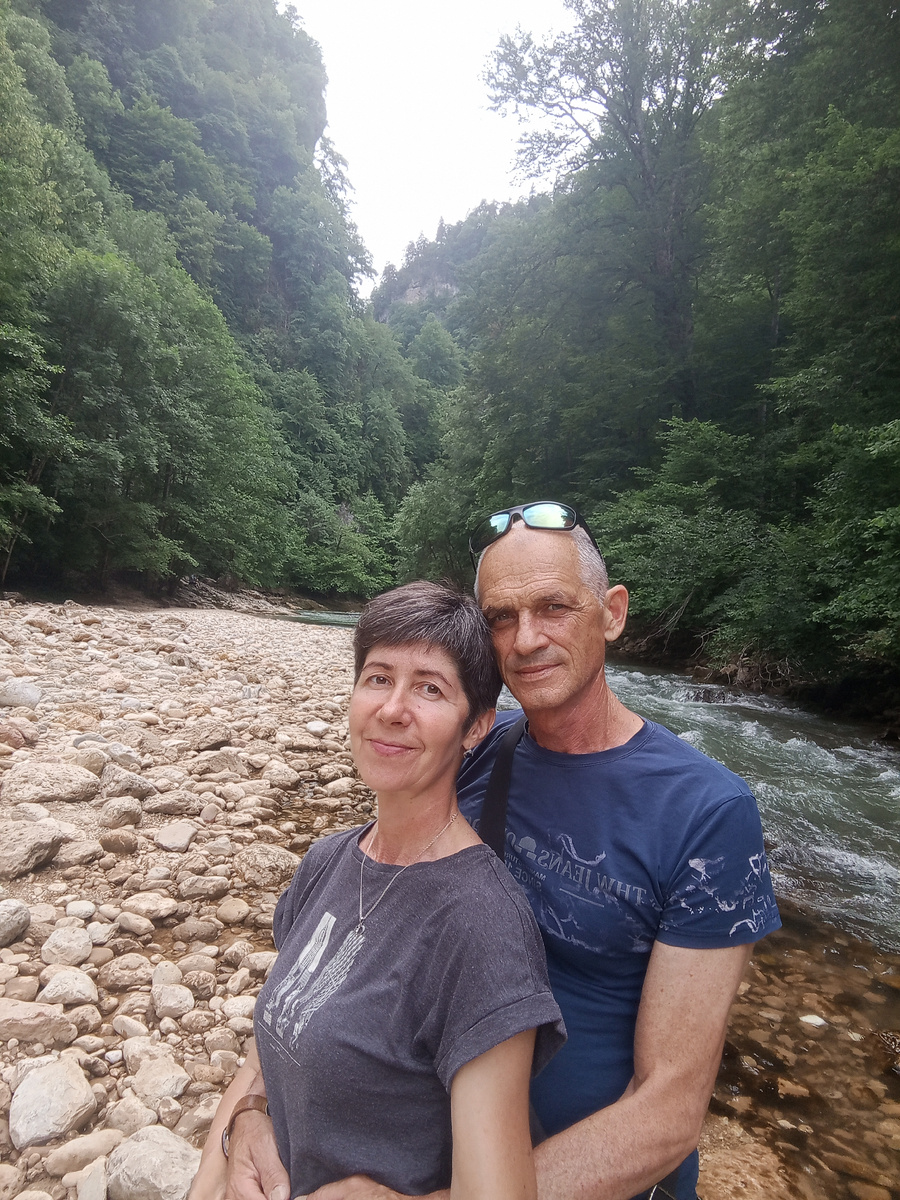 Река Курджипс