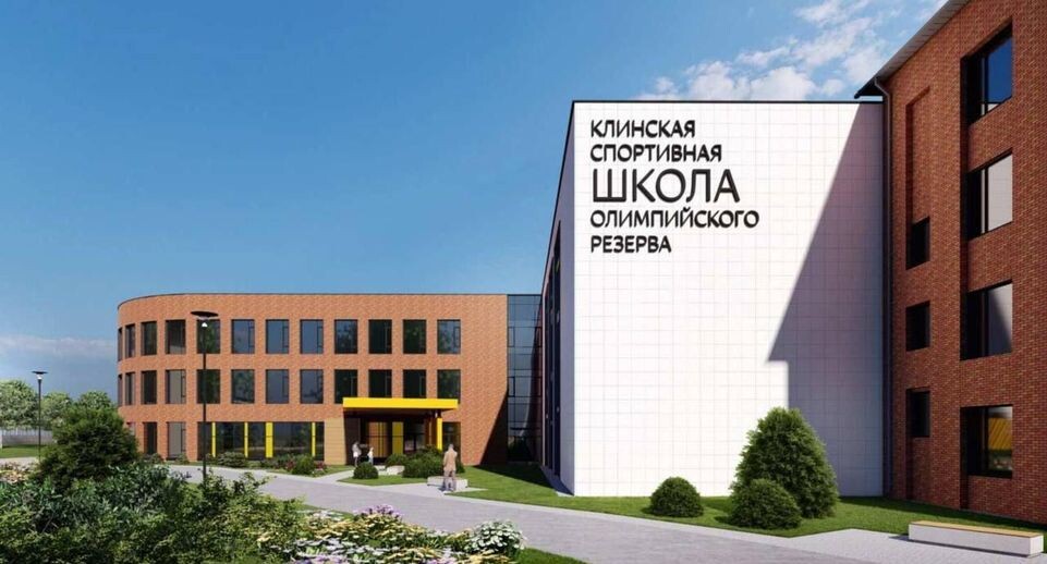    Фото Мособлархитектуры