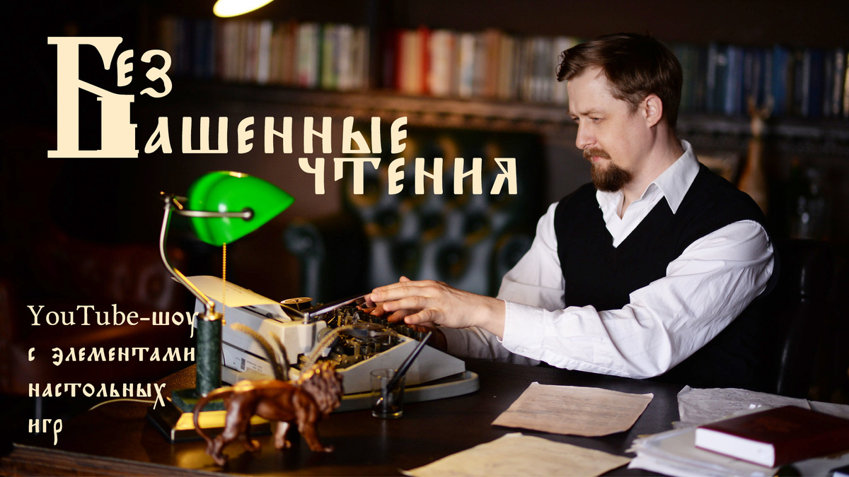 Обновленный дизайн студии