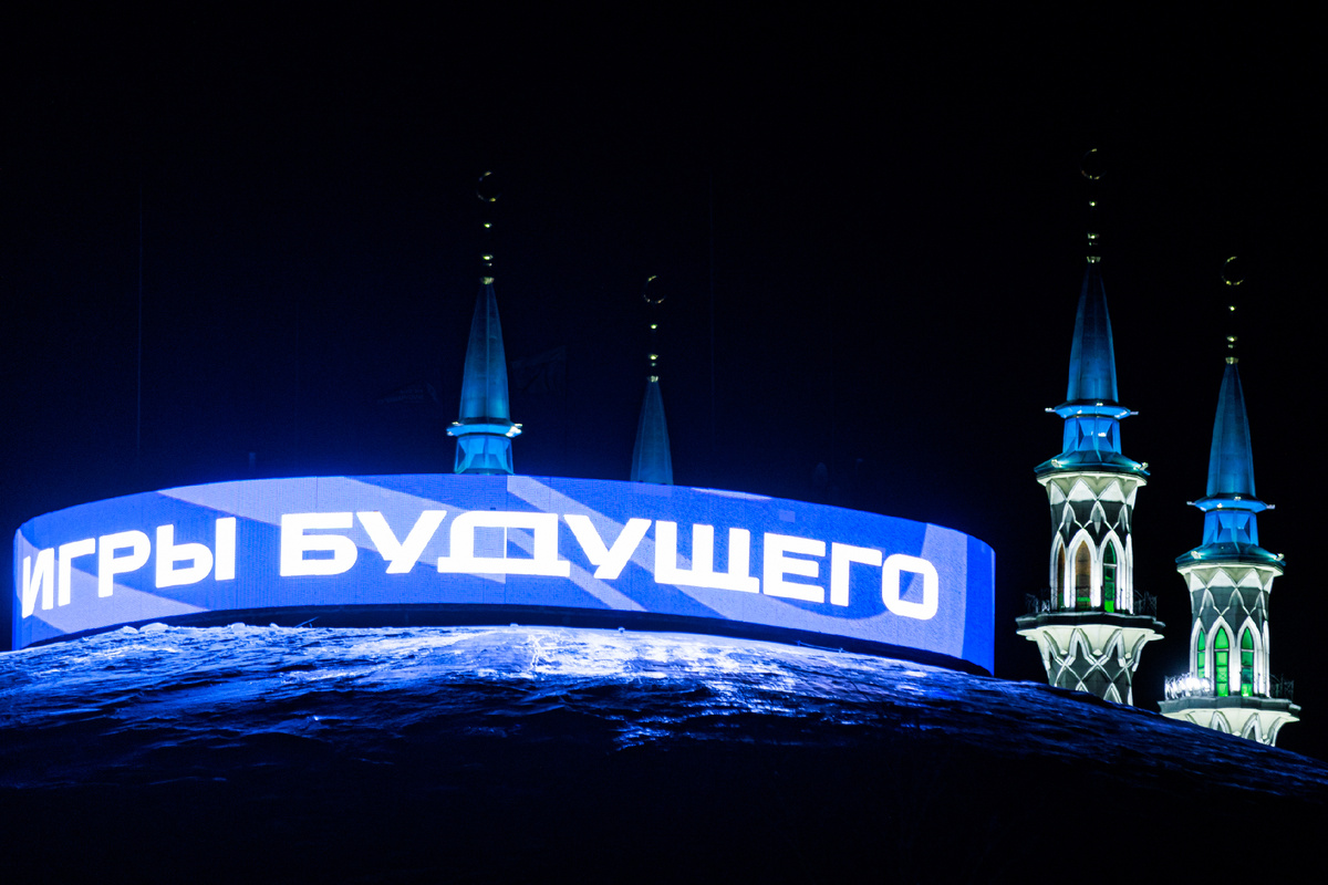 Sergey Elagin/Business Online