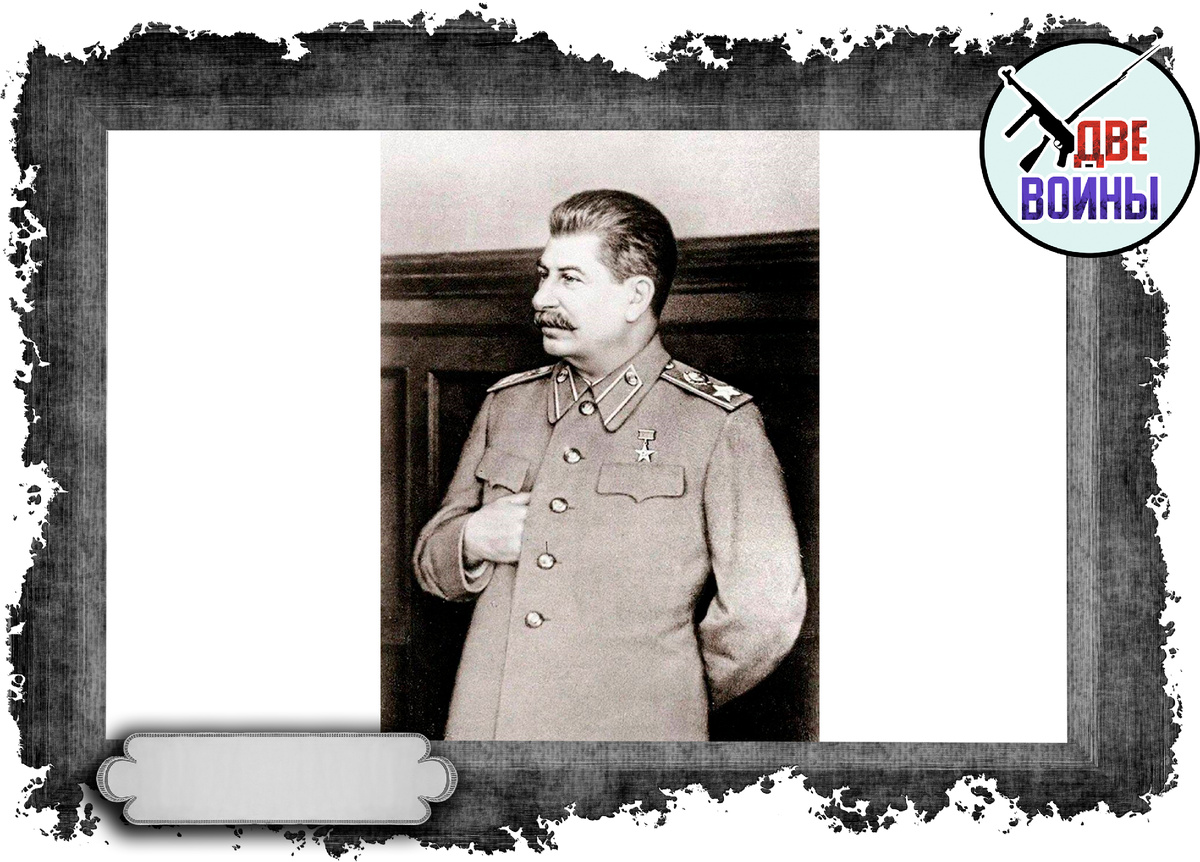 Маршальский мундир, одна звезда. Фото в открытом доступе.