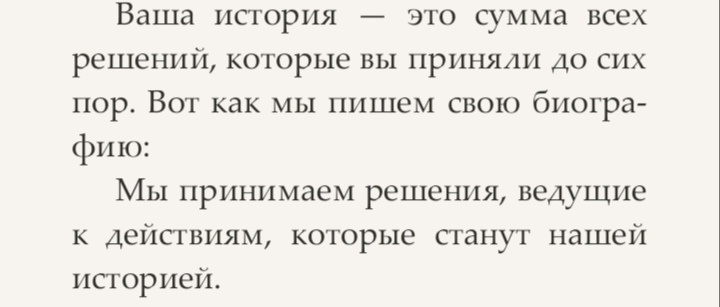 Джим Лоулесс