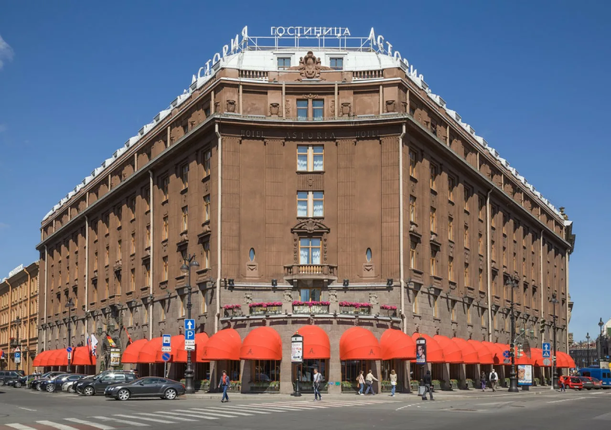 Гостиница «Астория». Фото из открытых источников Яндекс.Картинки