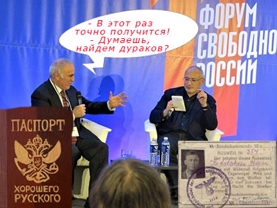 Подписывайтесь на наш канал "Нарполит" и не упустите свежие политические тренды!