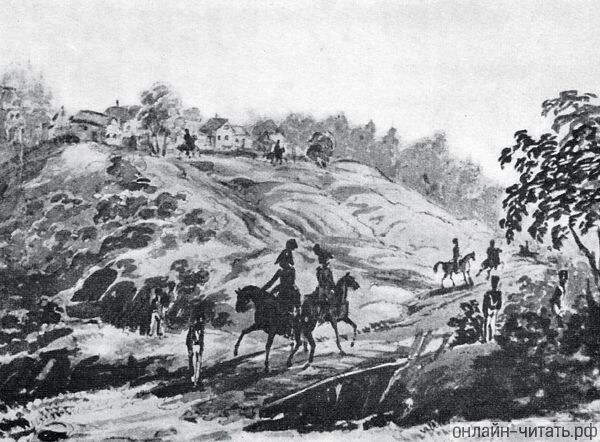 Уланша. Иллюстрация М.Ю. Лермонтова