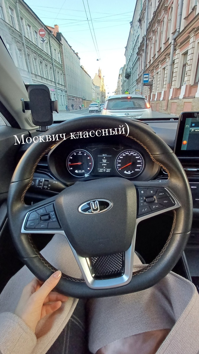 Новый Москвич 3 выпуск 2023г. Ситидрайв