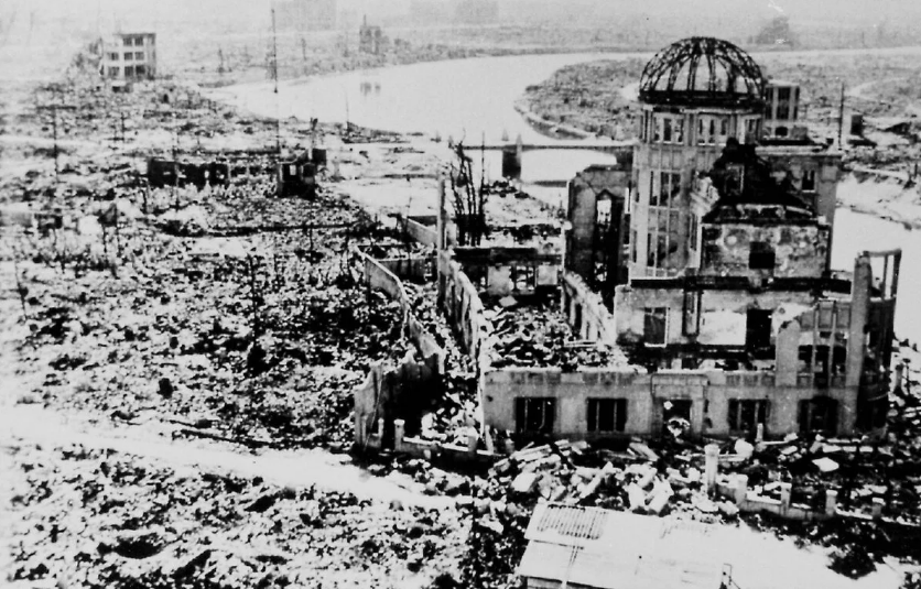 Японский город Хиросима после взрыва атомной бомбы