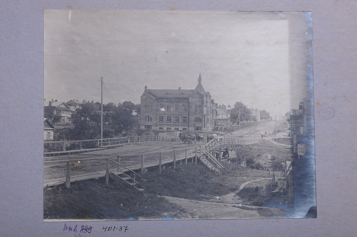    Хабаровск в 1923 году. Мост через Чердымовку на Дзержинского