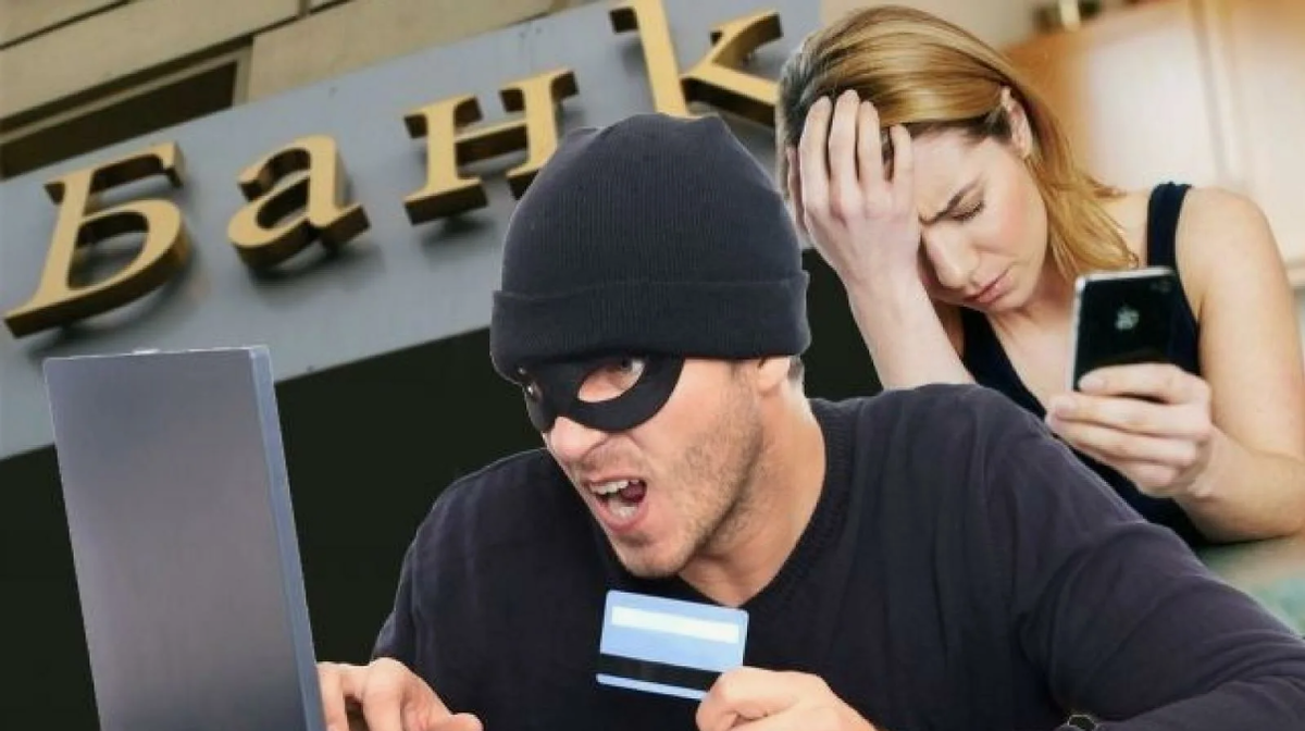 Можно ли аннулировать кредит, оформленный мошенниками онлайн?