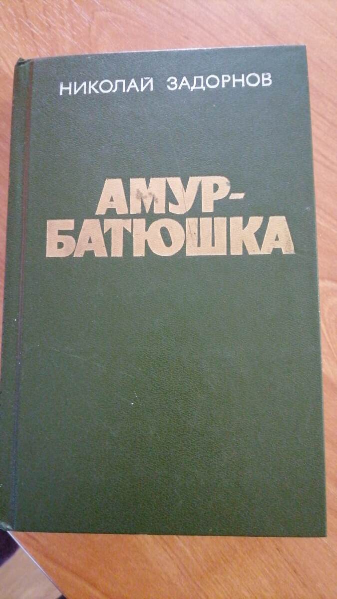 Дела домашние | Бабушка с Урала | Дзен