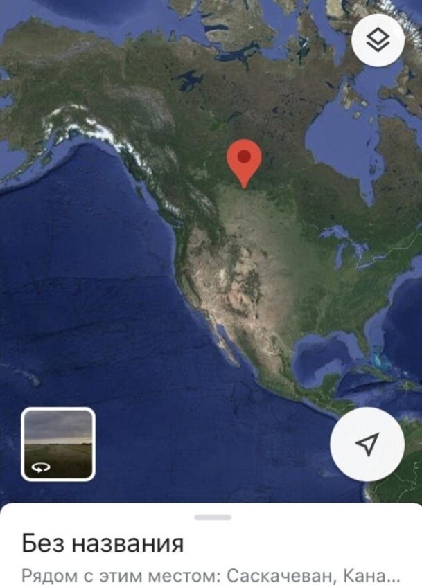 Скрины не мои, и взяты из открытых источников. На авторством не предентую