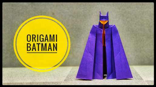 Оригами Бэтмен _ Origami Batman _ Урок оригами _ Поделки из бумаги