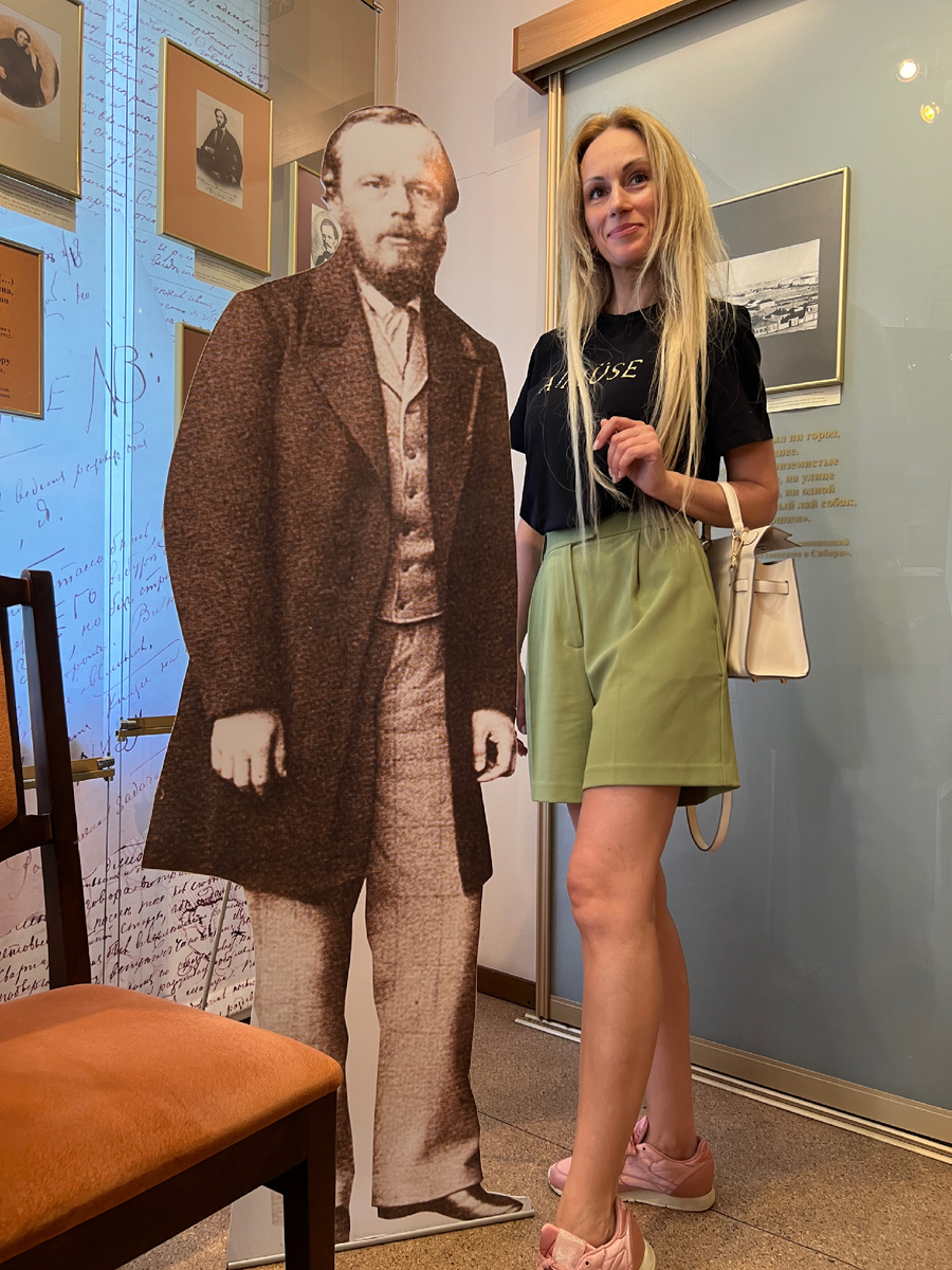 Дана Шереметева. Омский государственный литературный музей имени Ф.М. Достоевского