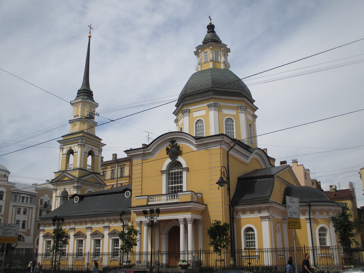 © Фотограф Семененко А. А. 05.07.2014. Ссылка обязательна.