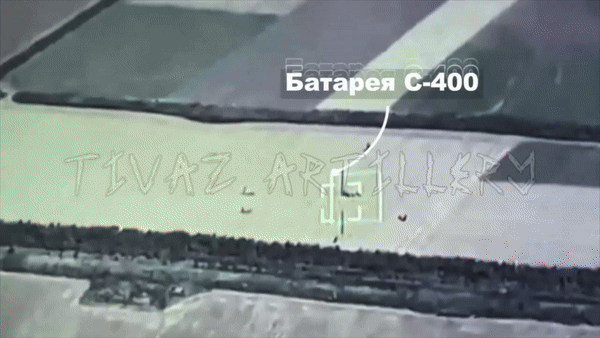 ПОСЛЕДНИЙ БОЙ БАТАРЕИ С-400, МАЙ ТЕКУЩЕГО ГОДА, МОСПИНО, ДНР. ИСТОЧНИК: ТГ-КАНАЛ "ВОЕННЫЙ ОСВЕДОМИТЕЛЬ"