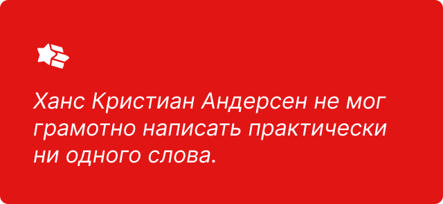 №1