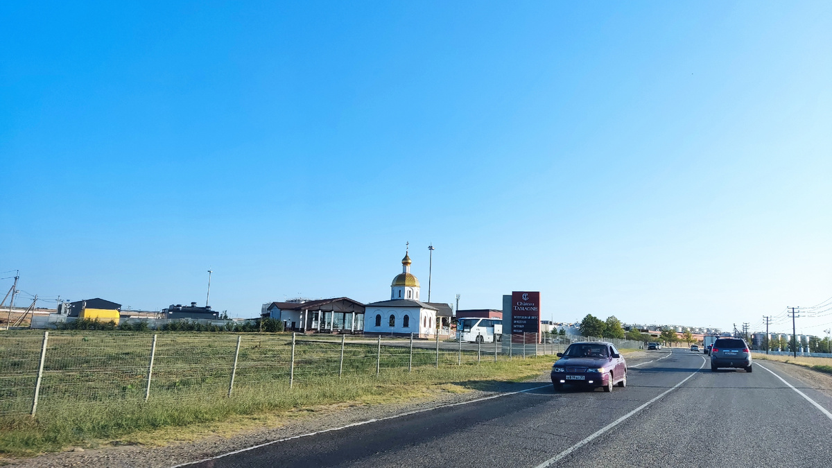 Церковь-часовня Феодора Ушакова, построенная к 2600-летию Тамани.