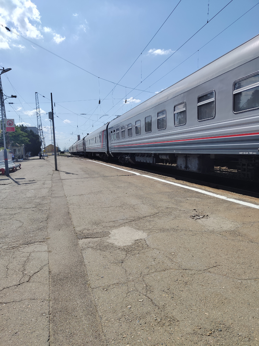 Станция Курганная (фото автора)