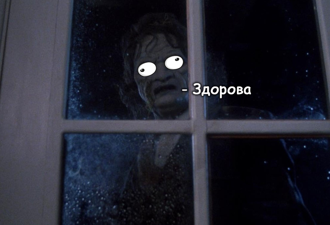 Return of the Living Dead: Part II (5.7) - комедия, ужасы, фантастика