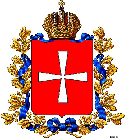 Герб Волынской губернии 1856 г. Рисунок автора.