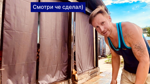 Роллетные шторы своими руками на даче , проверил ураганом ))