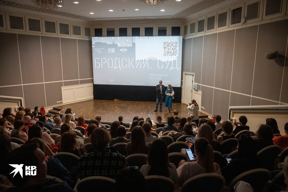    На премьеру фильма пришел полный зал. Юлия ПЫХАЛОВА