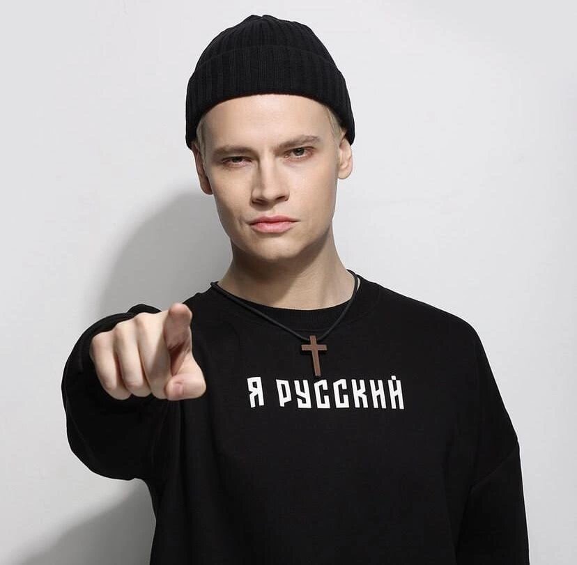 Фото: соцсети